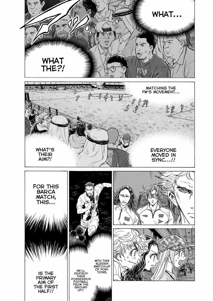Ao Ashi, Chapter 360 image 19